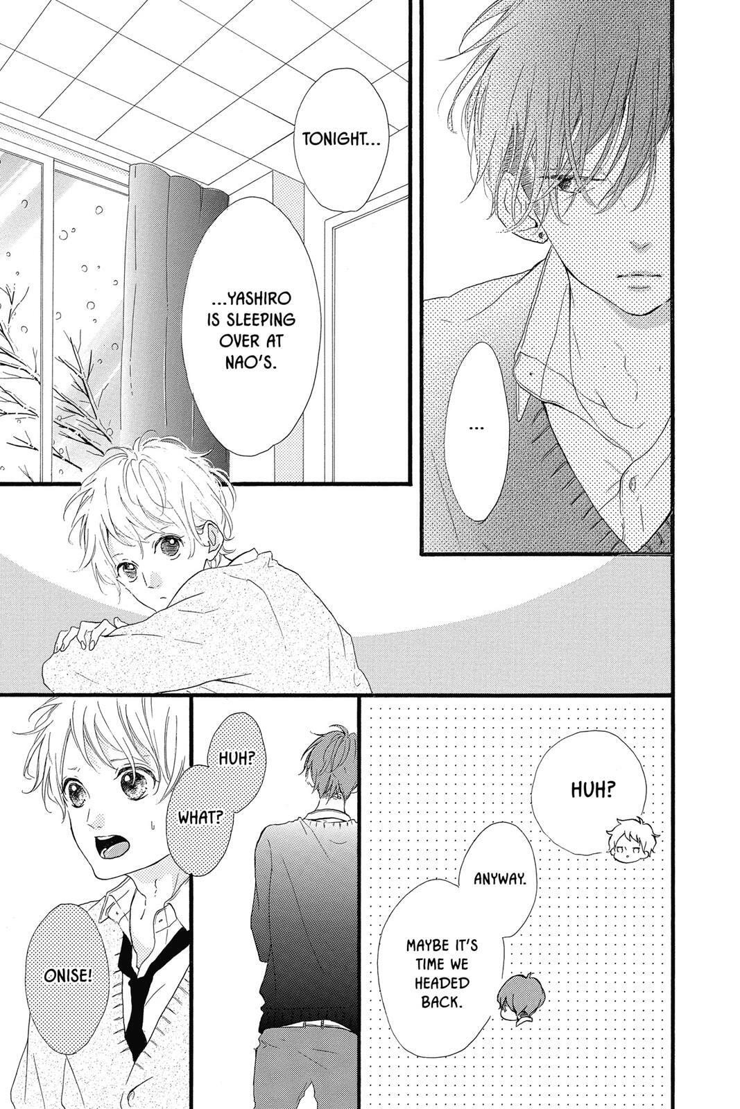 Read Sugar chapter 4 image 129 on Lezhin
