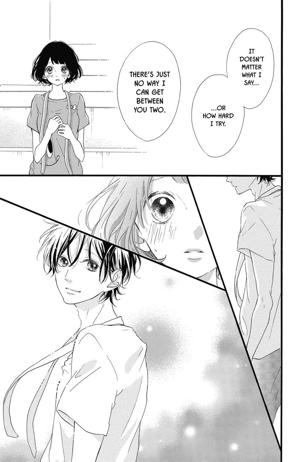 Read Sugar chapter 4 image 13 on Lezhin