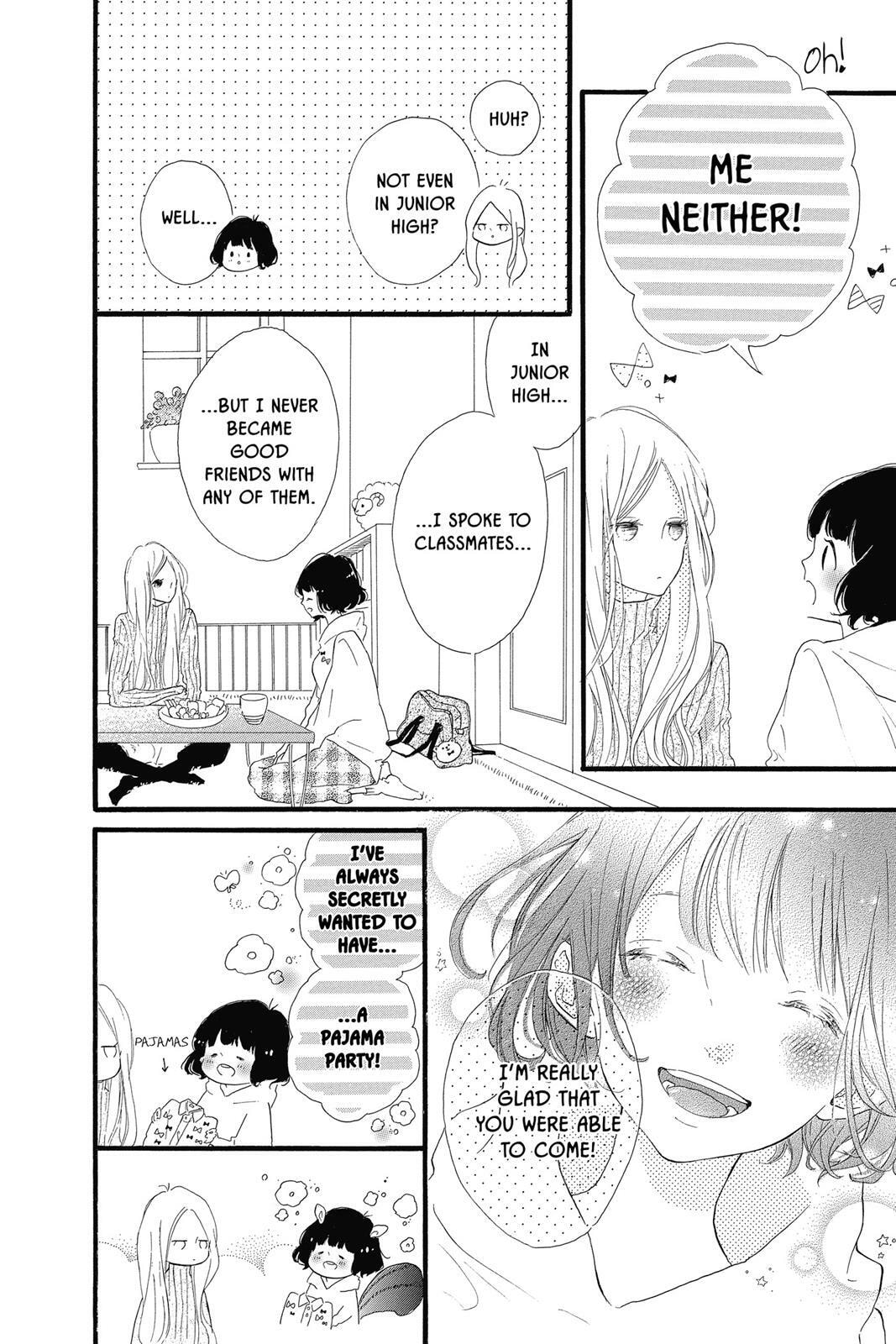 Read Sugar chapter 4 image 134 on Lezhin