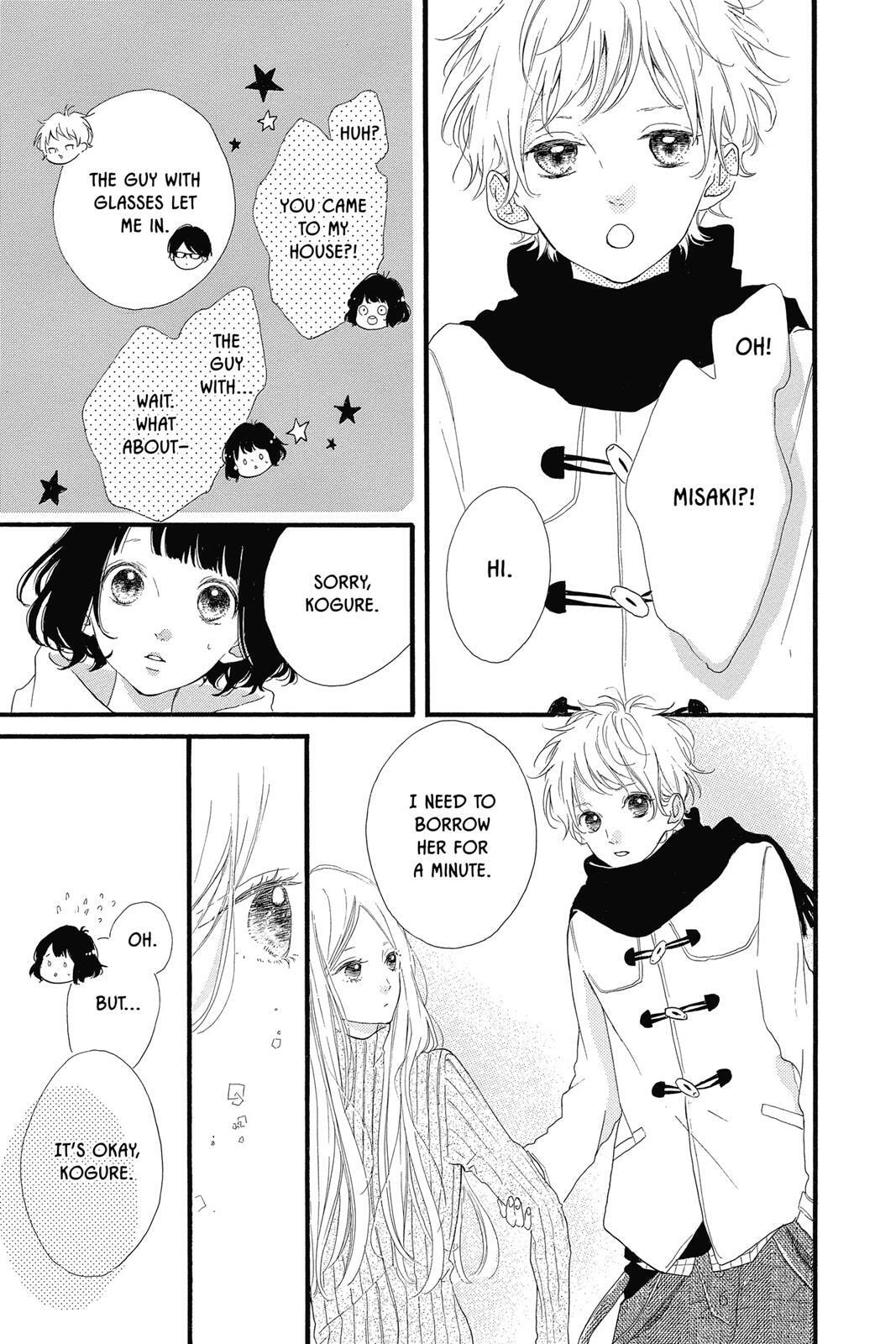Read Sugar chapter 4 image 137 on Lezhin