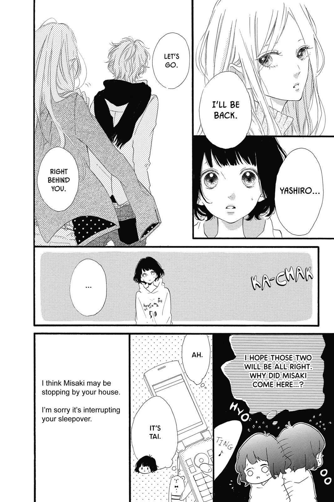 Read Sugar chapter 4 image 138 on Lezhin