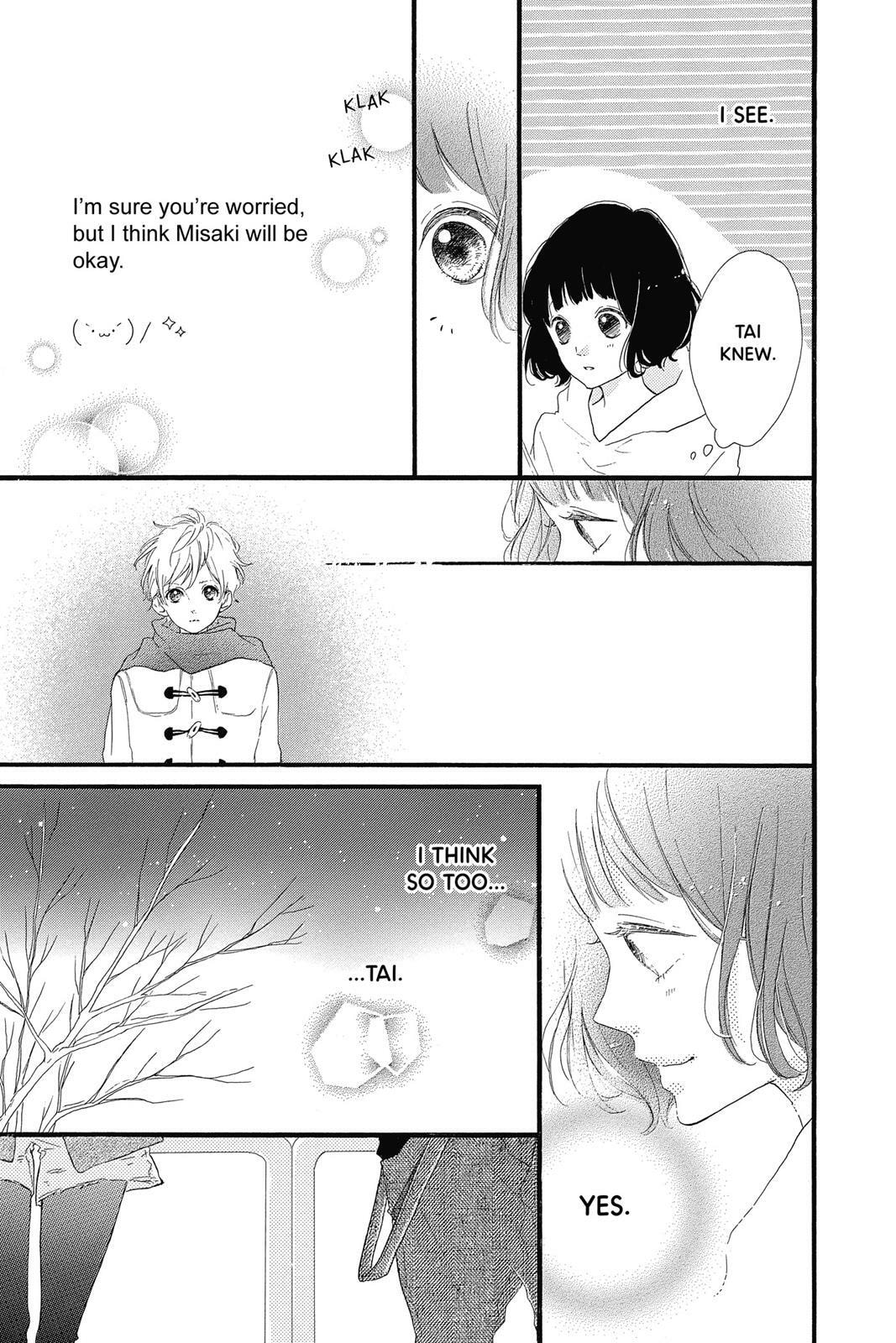 Read Sugar chapter 4 image 139 on Lezhin