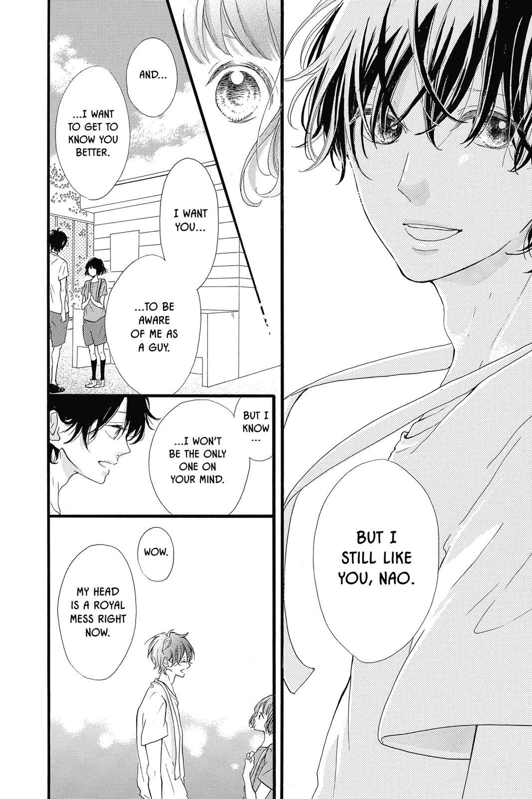 Read Sugar chapter 4 image 14 on Lezhin