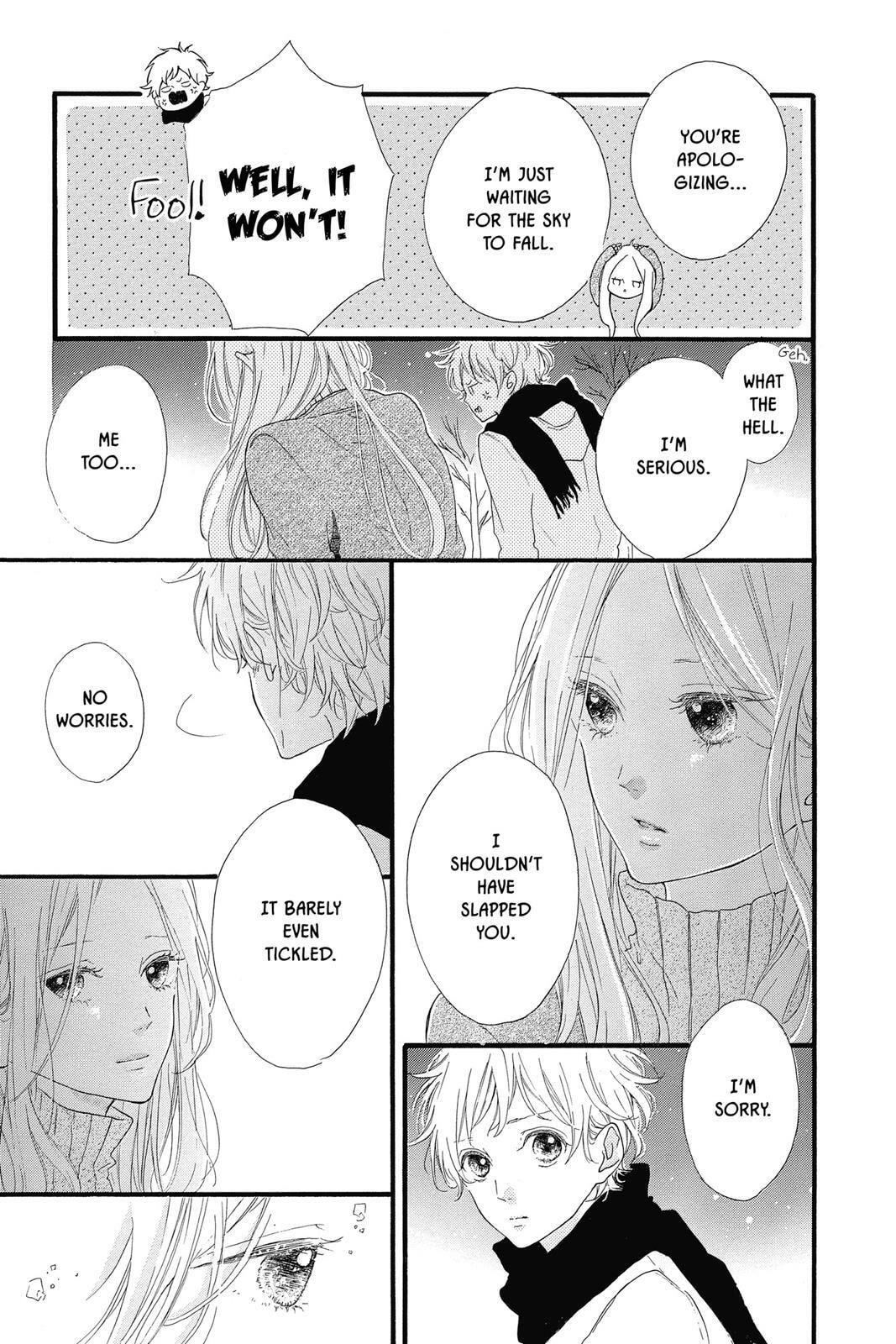 Read Sugar chapter 4 image 141 on Lezhin