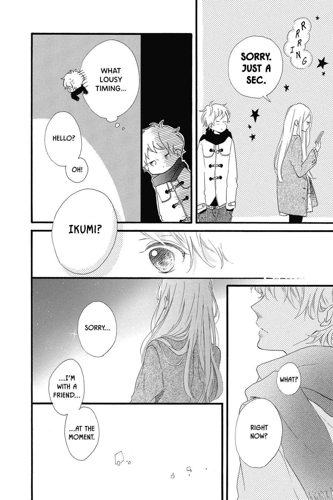 Read Sugar chapter 4 image 144 on Lezhin