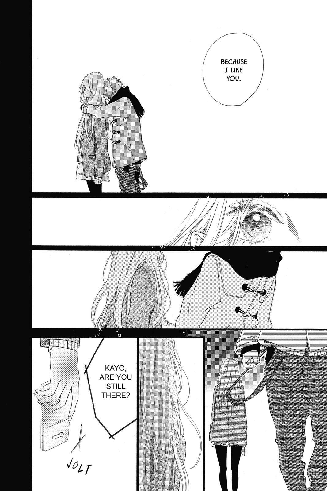 Read Sugar chapter 4 image 146 on Lezhin