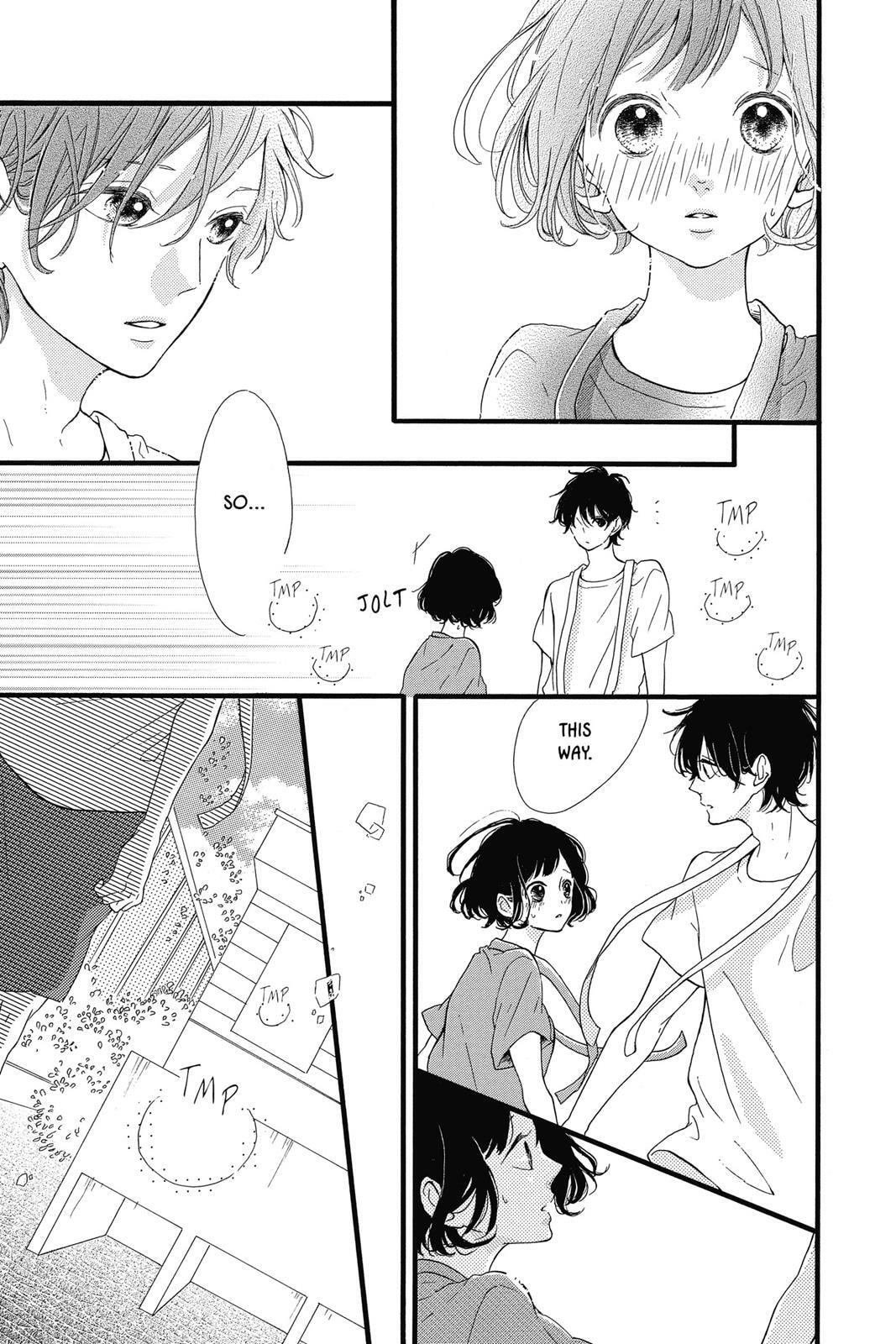 Read Sugar chapter 4 image 15 on Lezhin