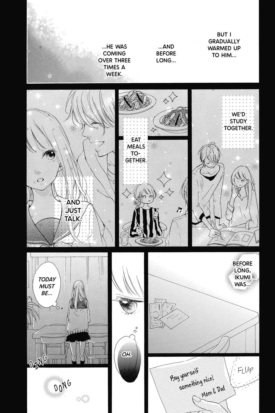Read Sugar chapter 4 image 154 on Lezhin