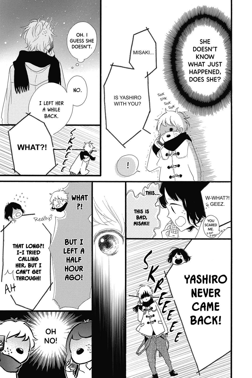 Read Sugar chapter 4 image 159 on Lezhin