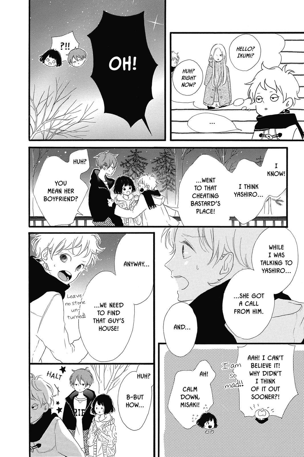 Read Sugar chapter 4 image 162 on Lezhin