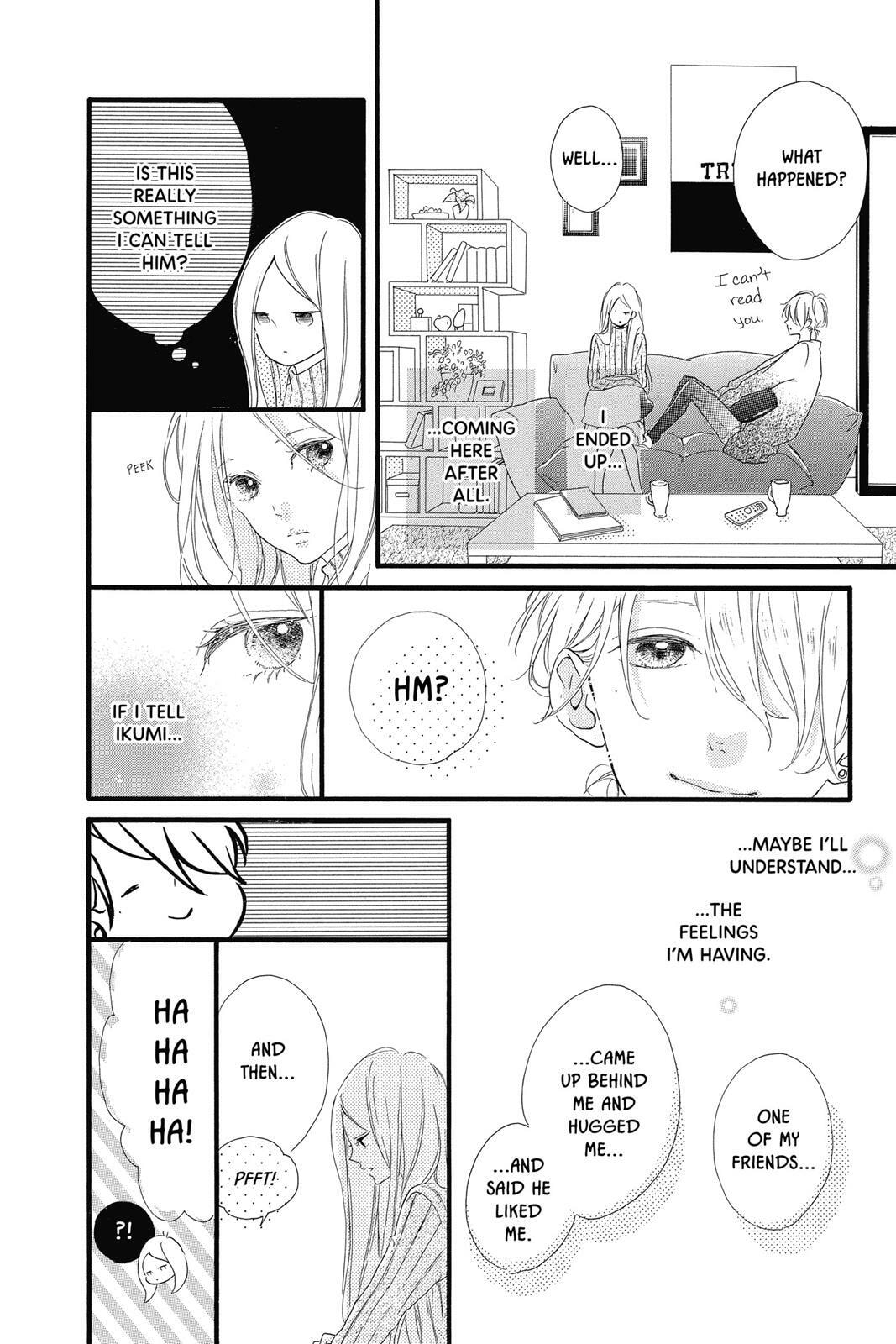Read Sugar chapter 4 image 164 on Lezhin