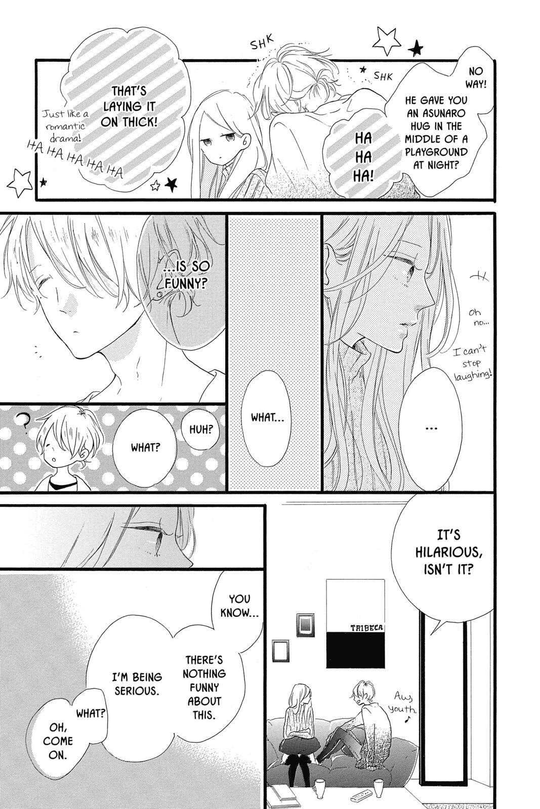 Read Sugar chapter 4 image 165 on Lezhin