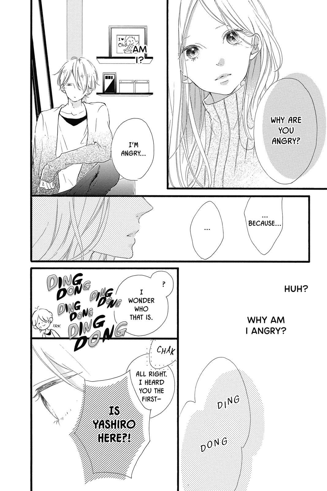 Read Sugar chapter 4 image 166 on Lezhin