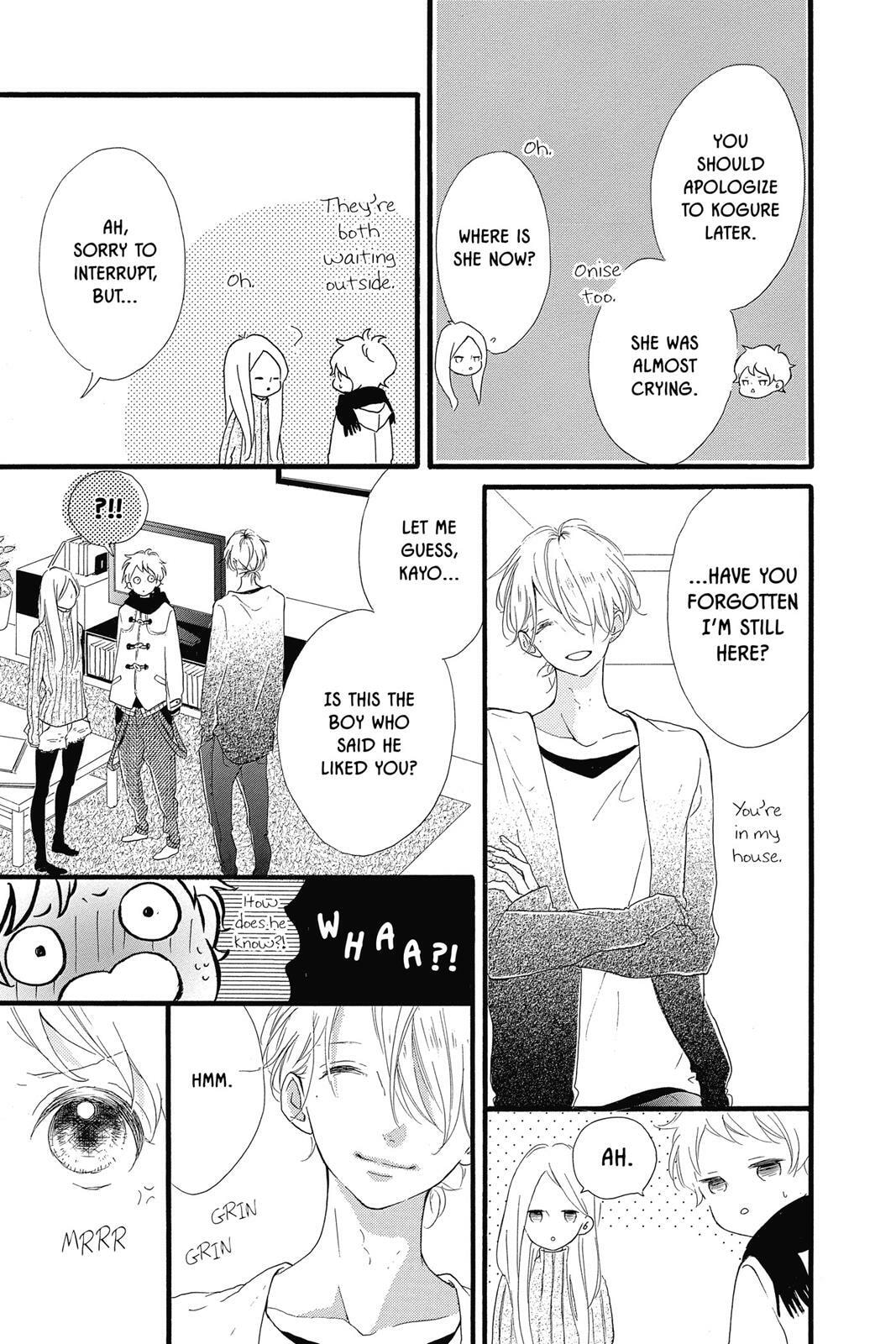 Read Sugar chapter 4 image 169 on Lezhin