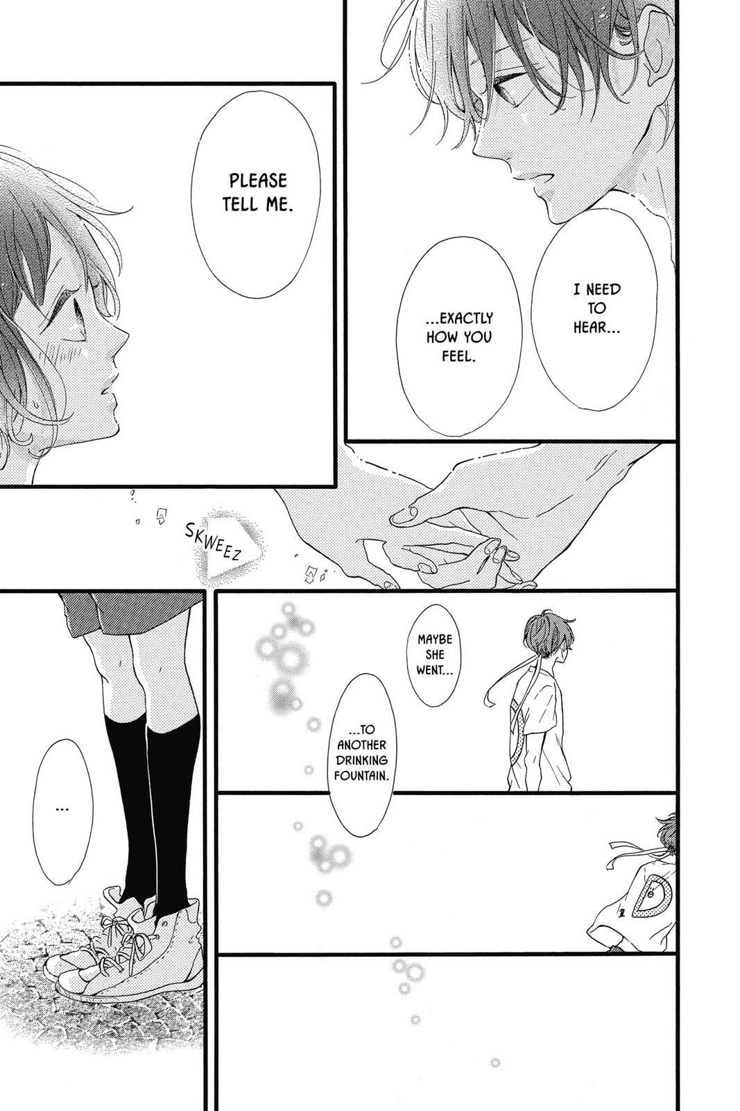 Read Sugar chapter 4 image 17 on Lezhin