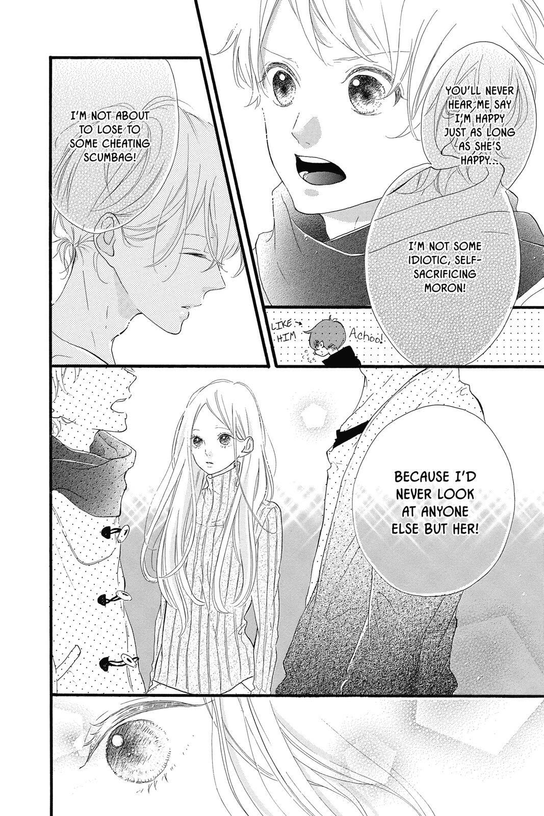 Read Sugar chapter 4 image 172 on Lezhin