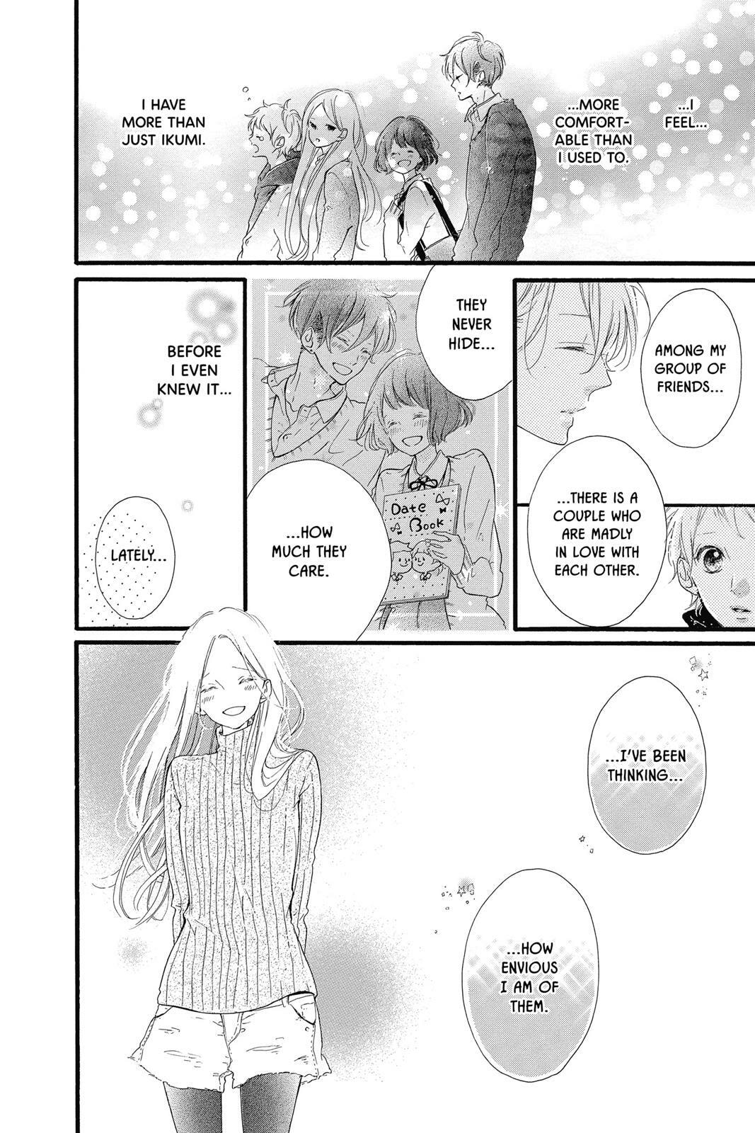 Read Sugar chapter 4 image 174 on Lezhin