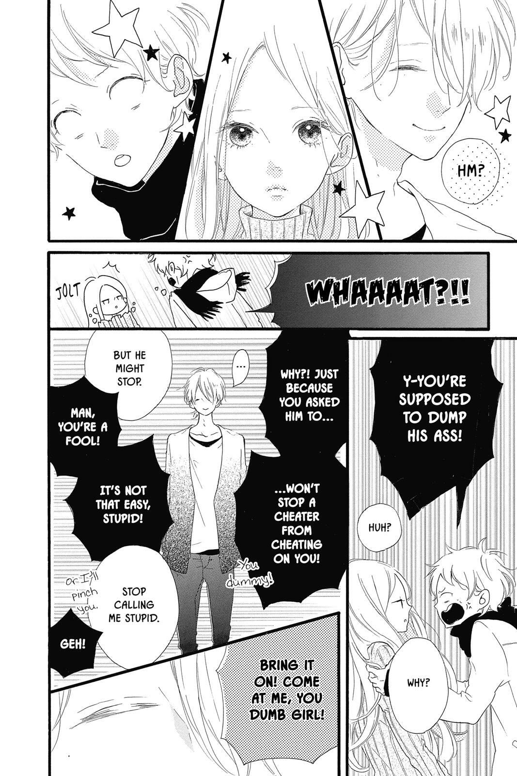 Read Sugar chapter 4 image 176 on Lezhin