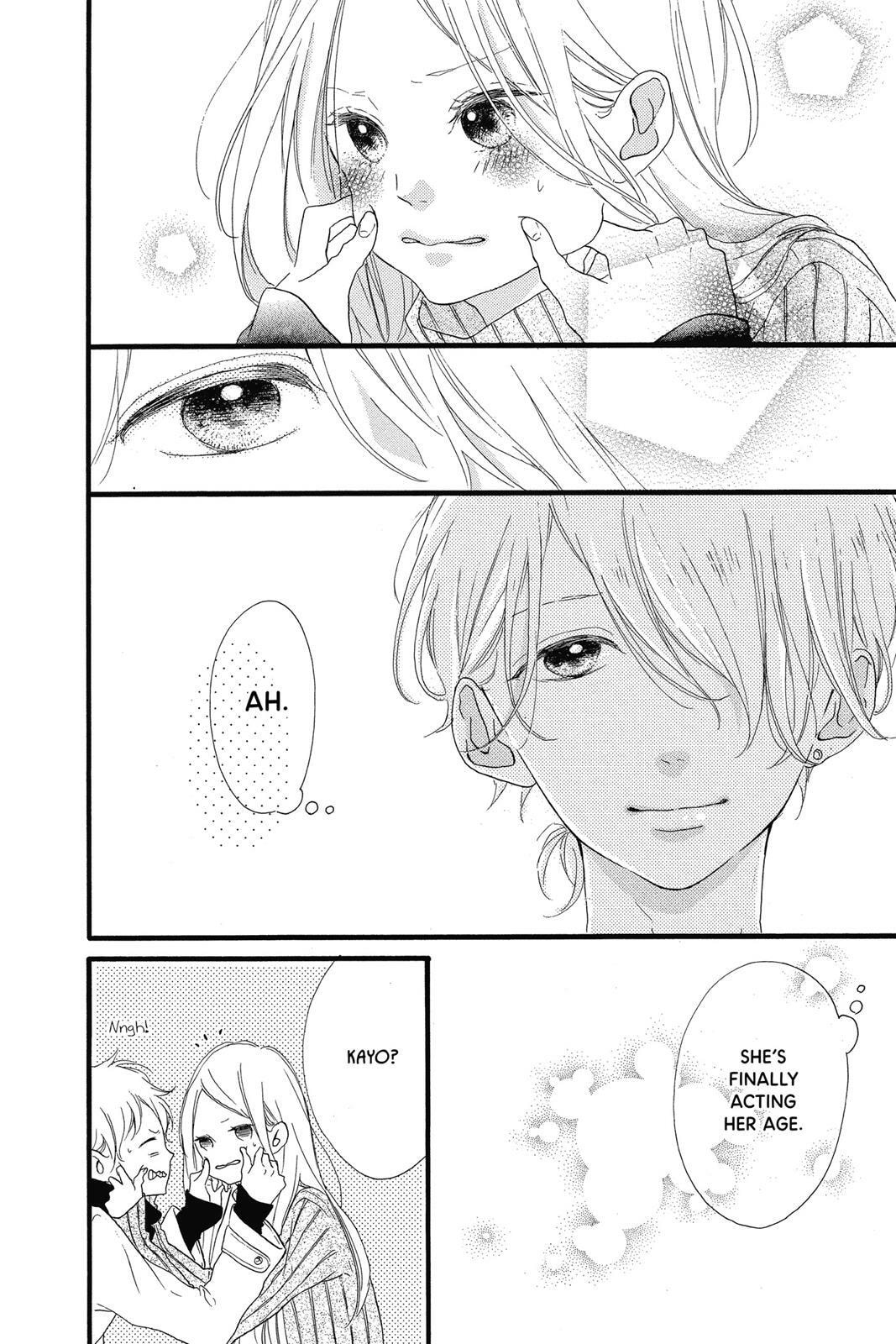 Read Sugar chapter 4 image 178 on Lezhin