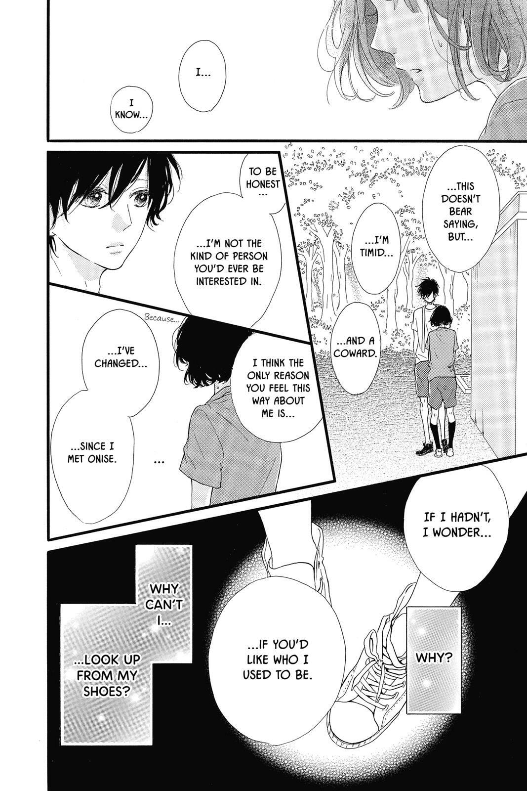 Read Sugar chapter 4 image 18 on Lezhin