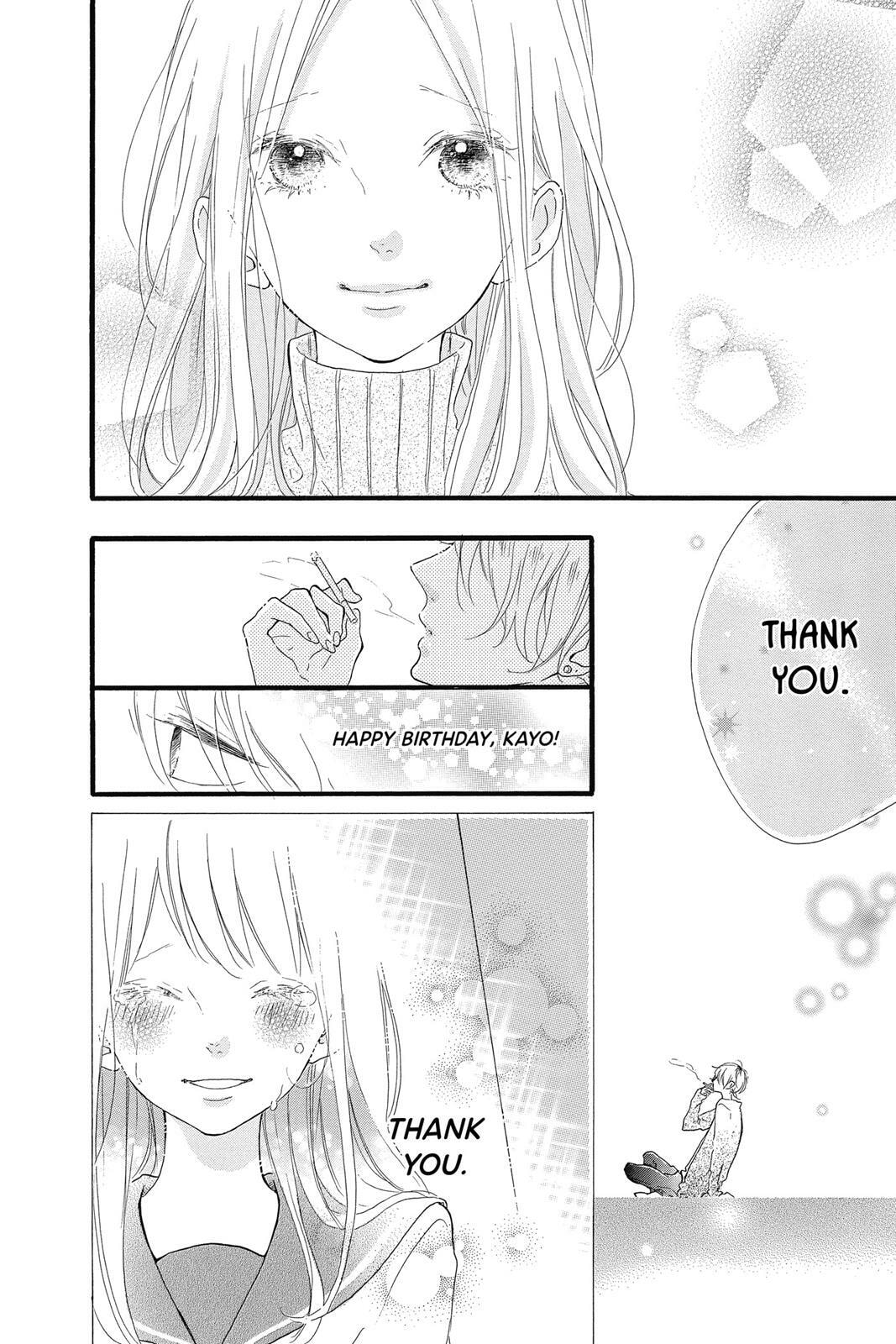 Read Sugar chapter 4 image 180 on Lezhin