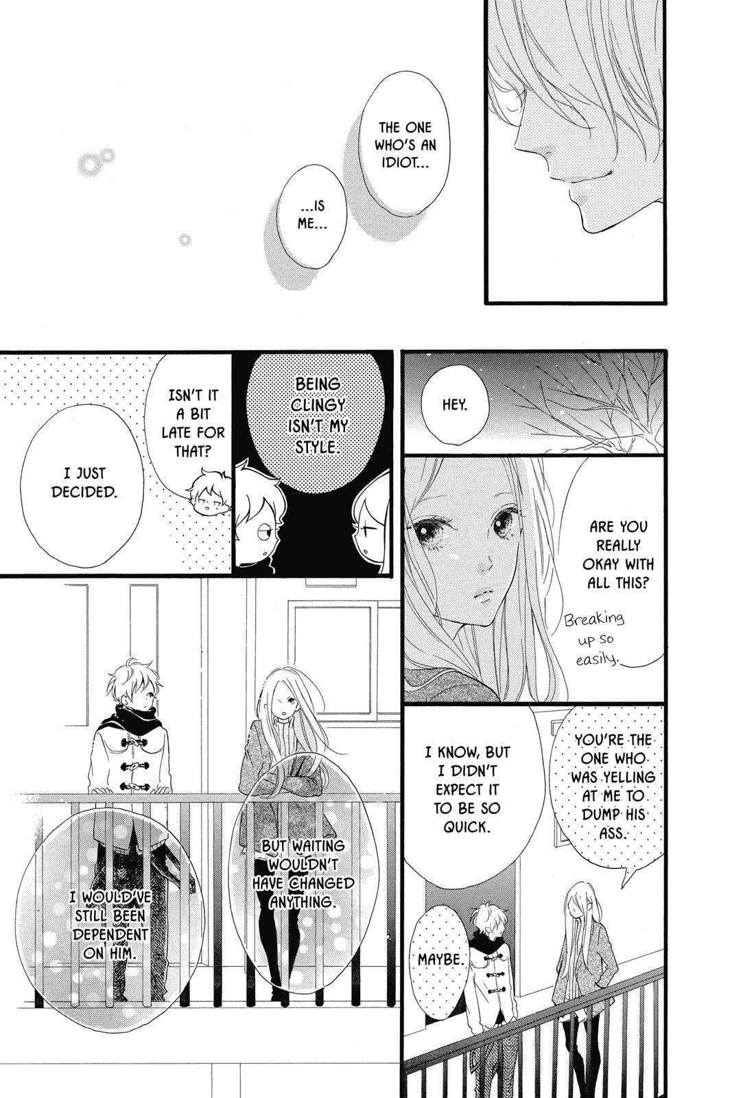 Read Sugar chapter 4 image 181 on Lezhin
