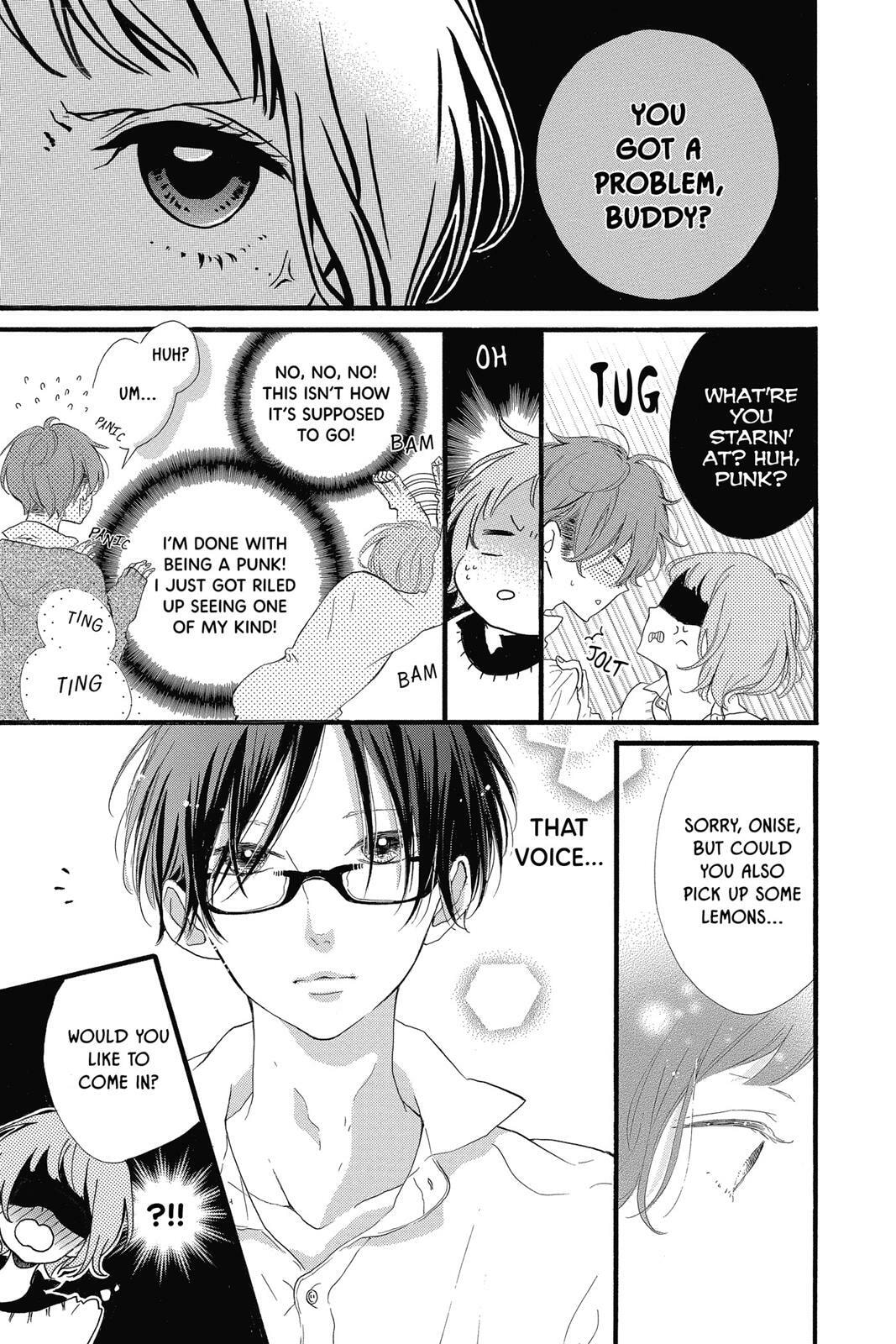 Read Sugar chapter 4 image 187 on Lezhin