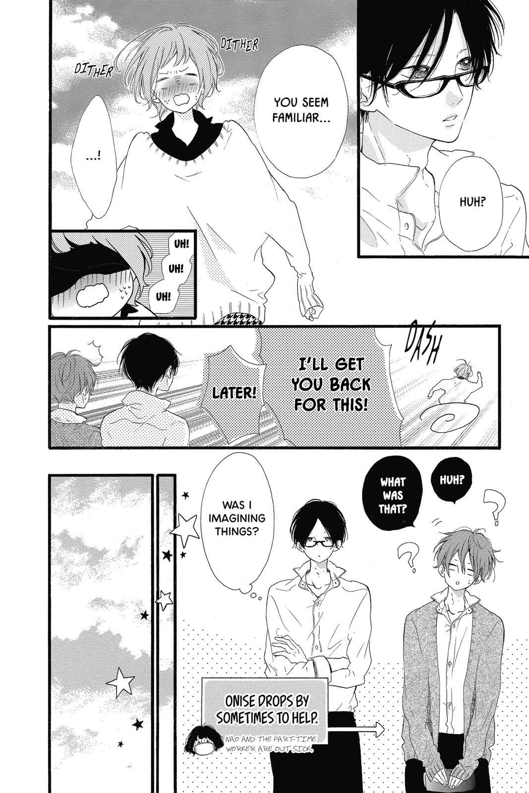 Read Sugar chapter 4 image 188 on Lezhin
