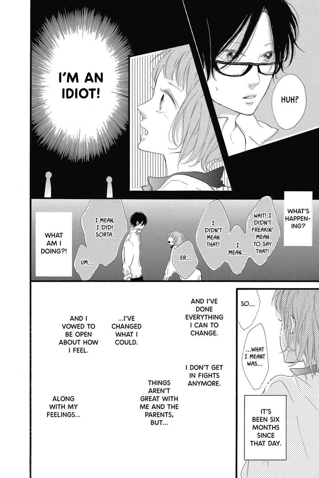Read Sugar chapter 4 image 196 on Lezhin
