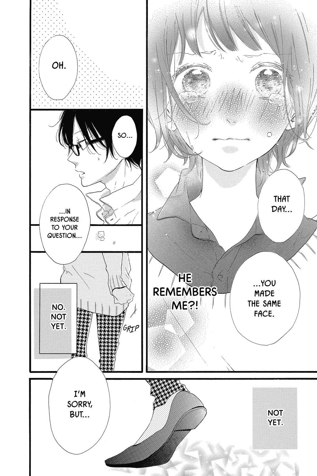 Read Sugar chapter 4 image 198 on Lezhin