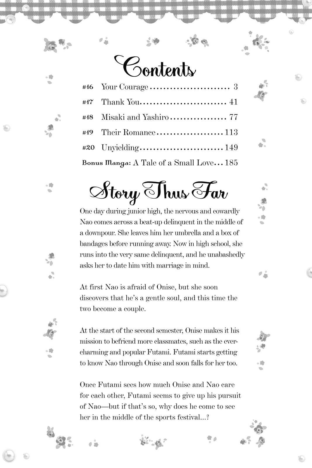 Read Sugar chapter 4 image 2 on Lezhin
