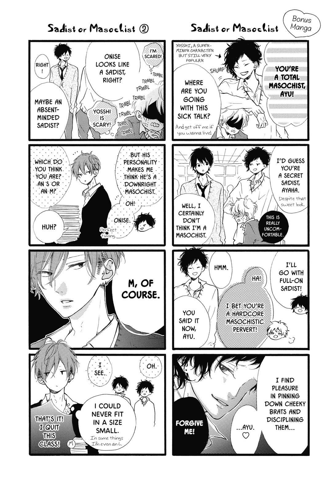 Read Sugar chapter 4 image 202 on Lezhin