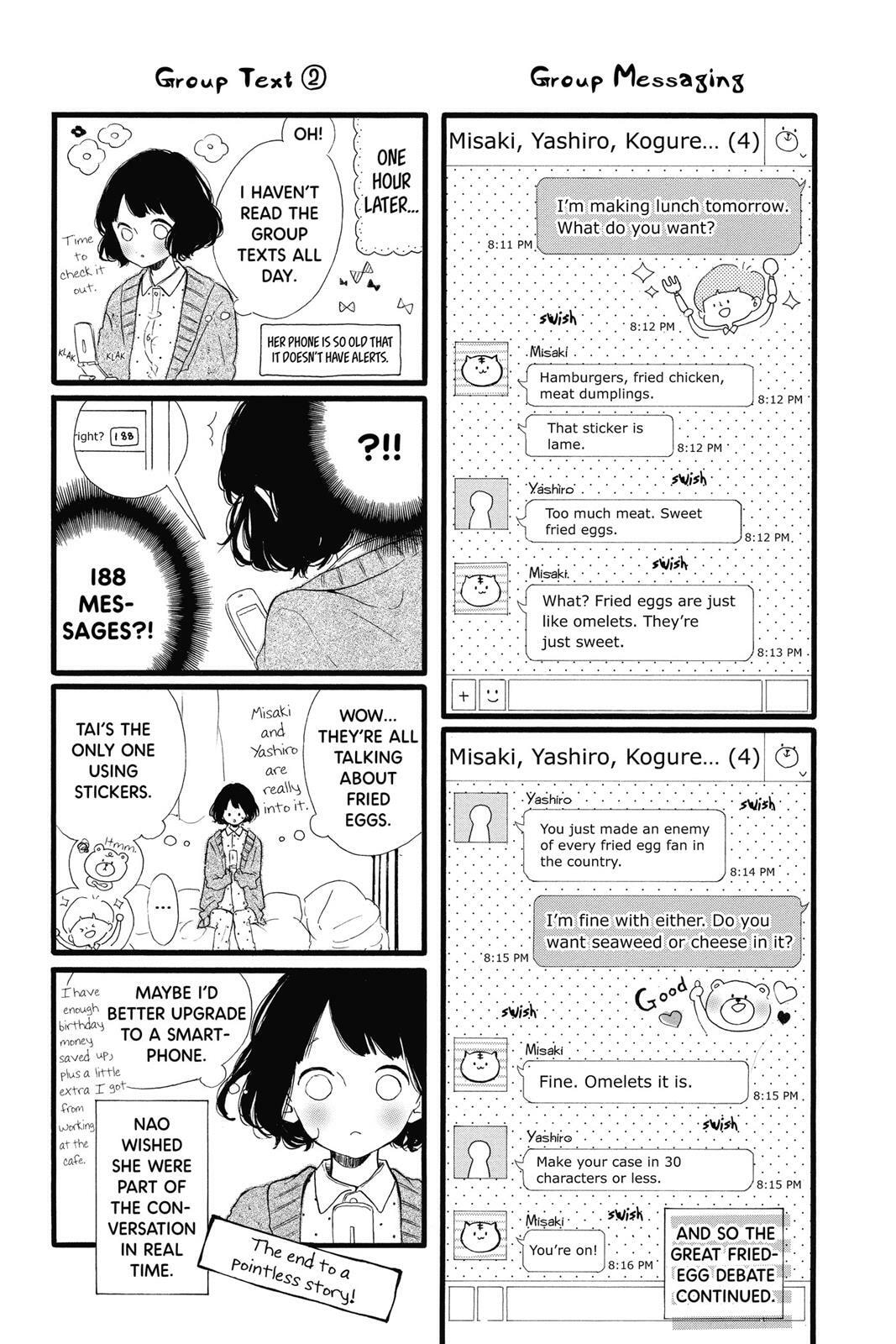 Read Sugar chapter 4 image 203 on Lezhin