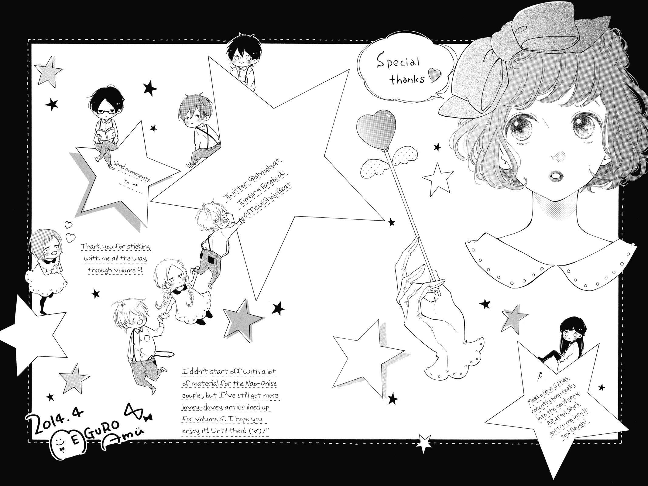 Read Sugar chapter 4 image 204 on Lezhin