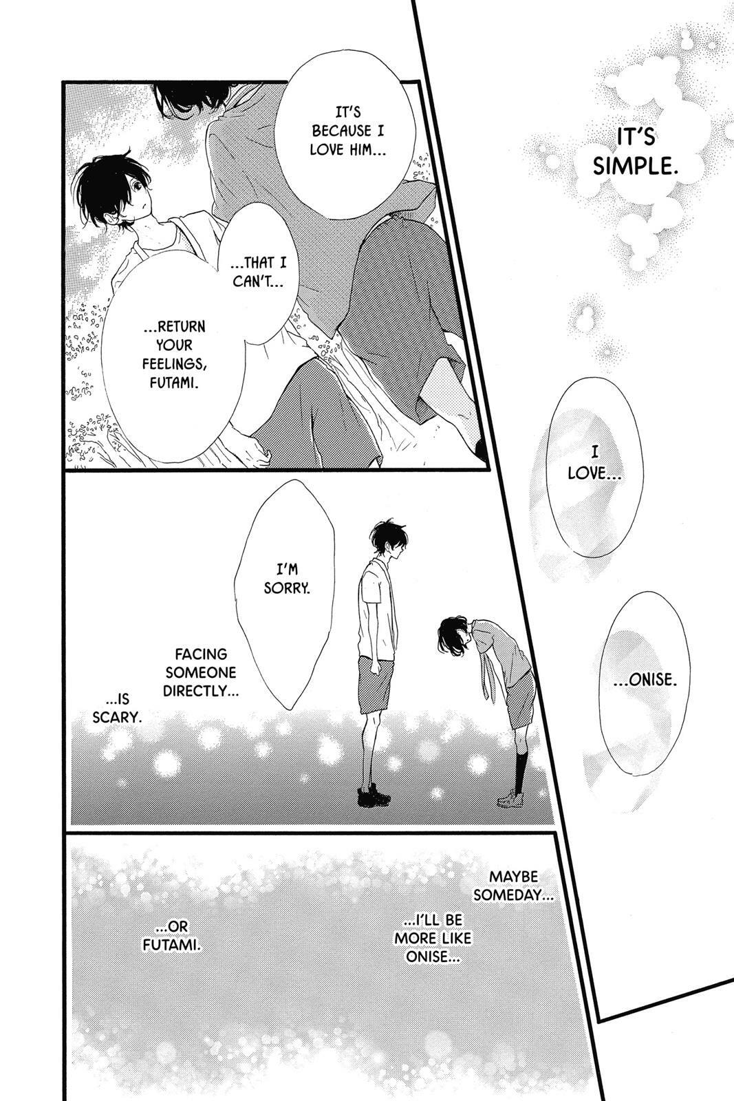 Read Sugar chapter 4 image 22 on Lezhin