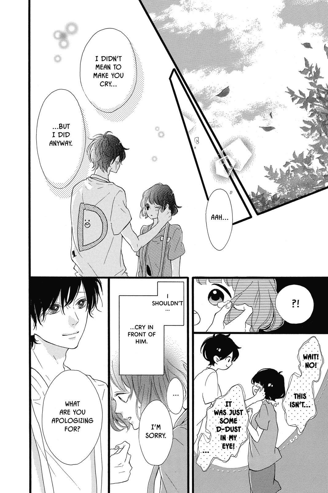Read Sugar chapter 4 image 24 on Lezhin