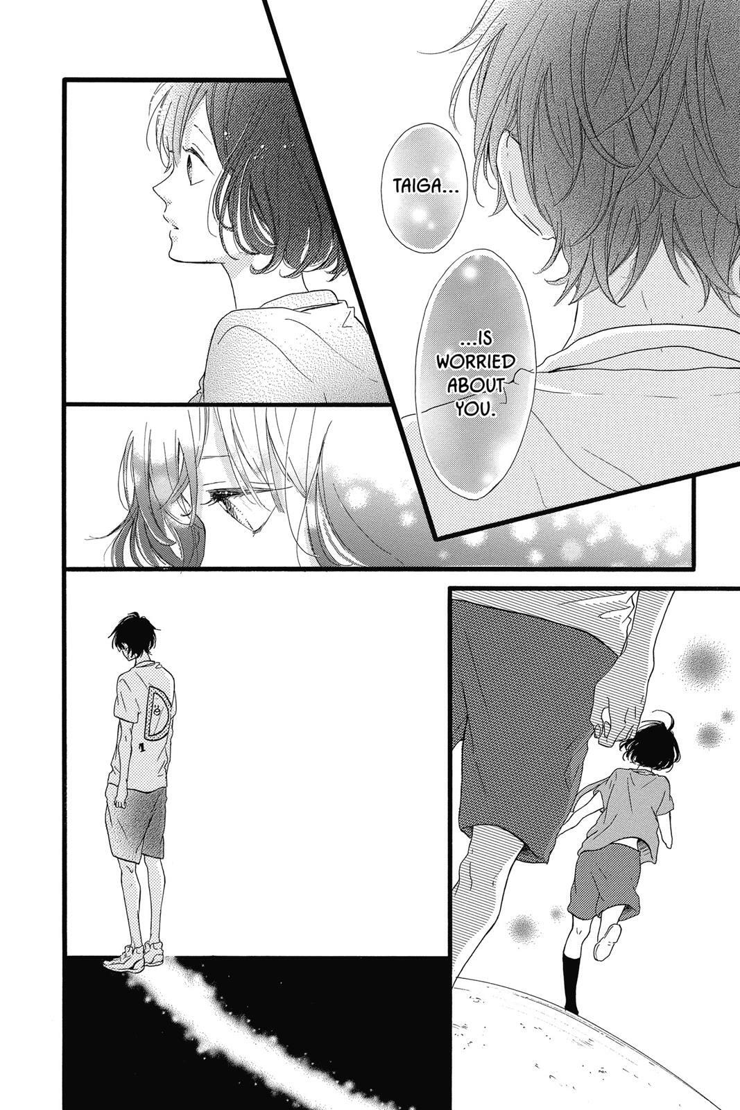 Read Sugar chapter 4 image 26 on Lezhin