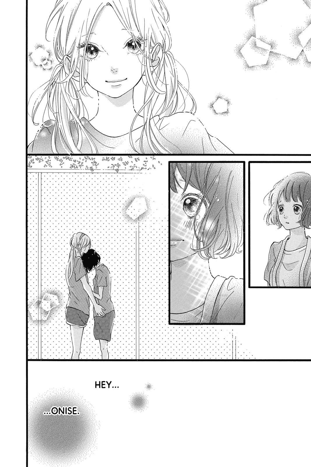 Read Sugar chapter 4 image 30 on Lezhin