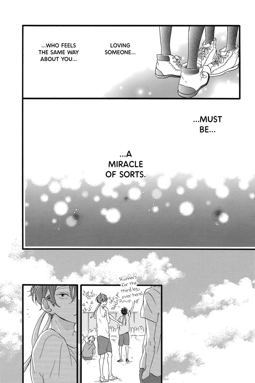 Read Sugar chapter 4 image 32 on Lezhin