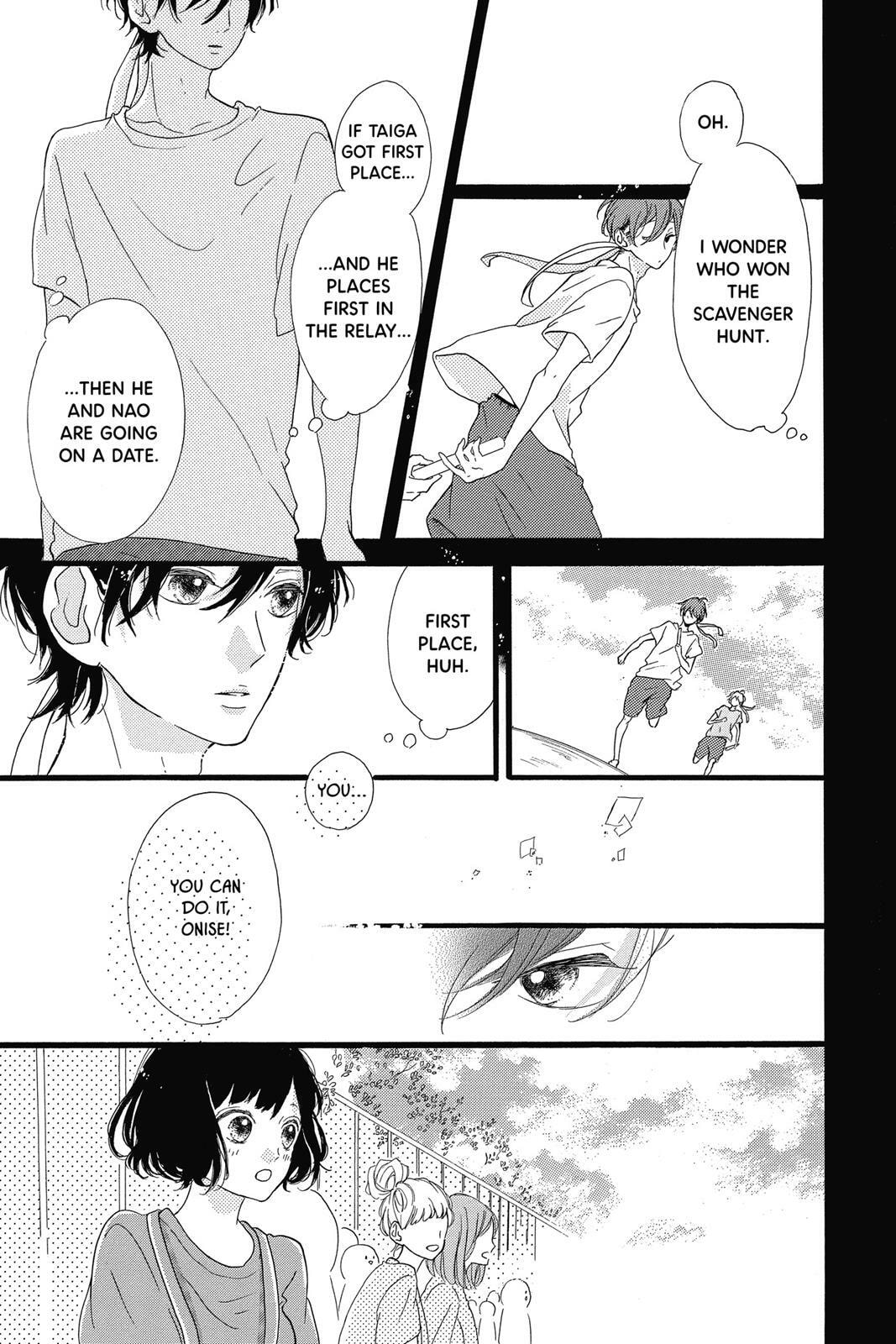 Read Sugar chapter 4 image 35 on Lezhin