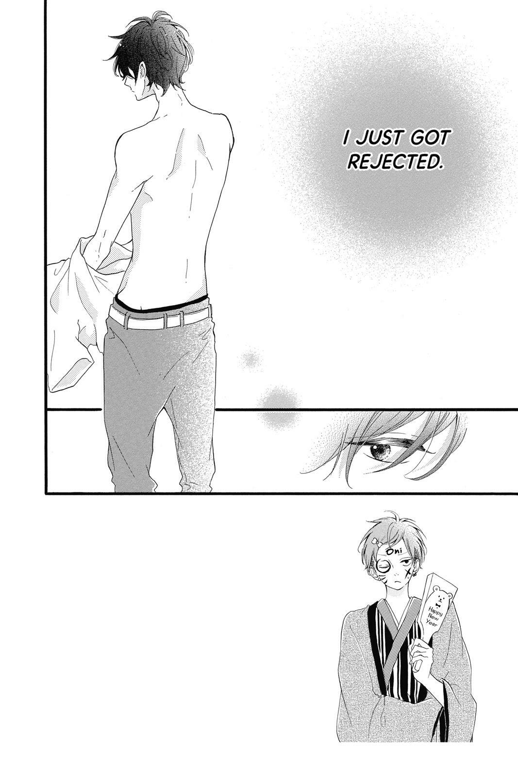 Read Sugar chapter 4 image 42 on Lezhin