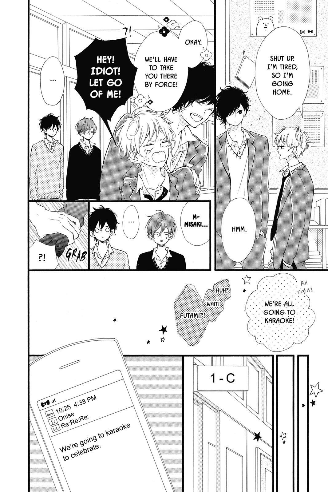 Read Sugar chapter 4 image 46 on Lezhin