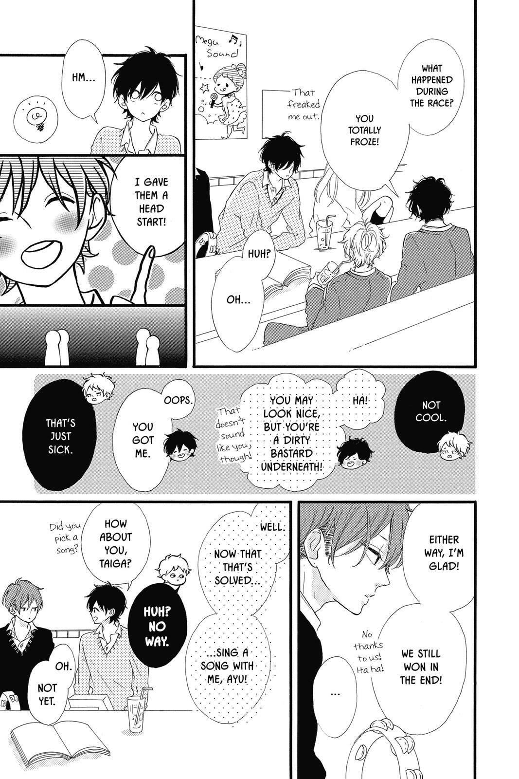 Read Sugar chapter 4 image 49 on Lezhin