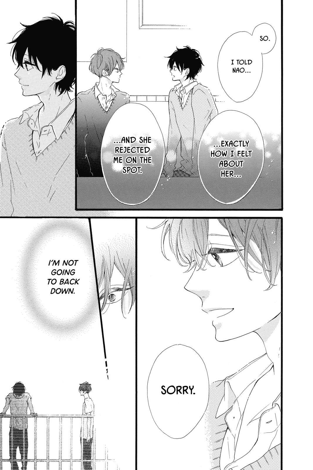 Read Sugar chapter 4 image 51 on Lezhin