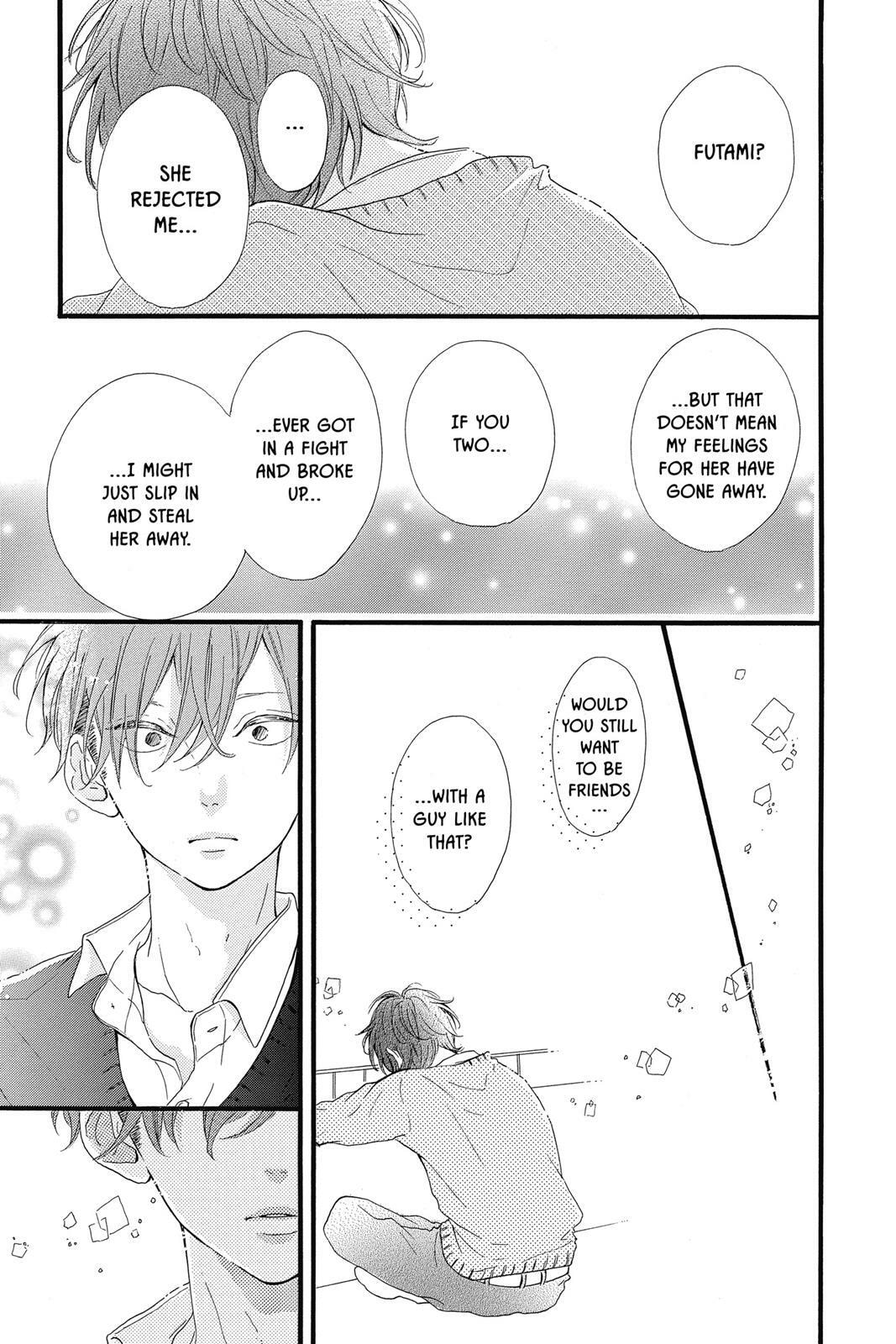 Read Sugar chapter 4 image 55 on Lezhin