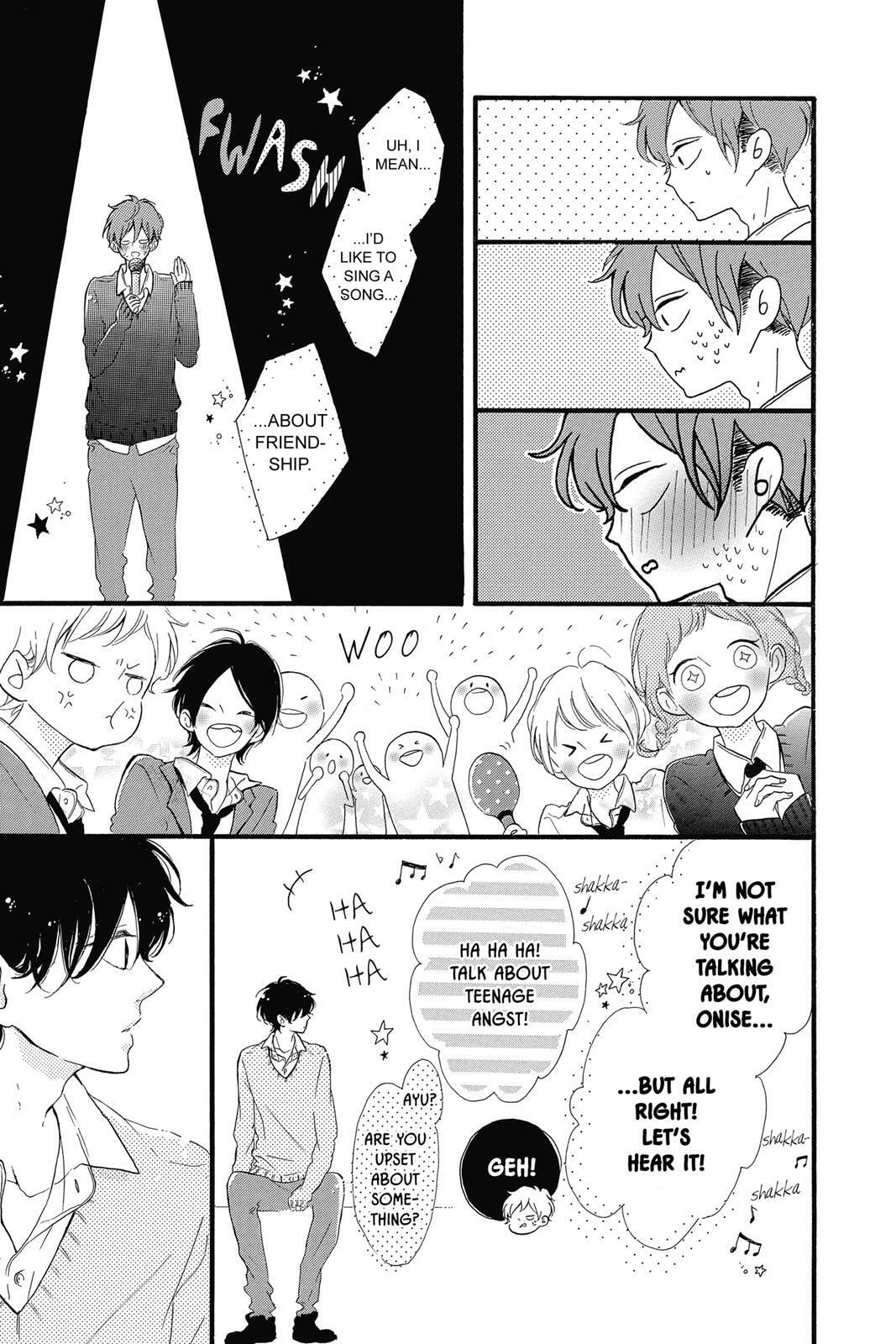 Read Sugar chapter 4 image 59 on Lezhin