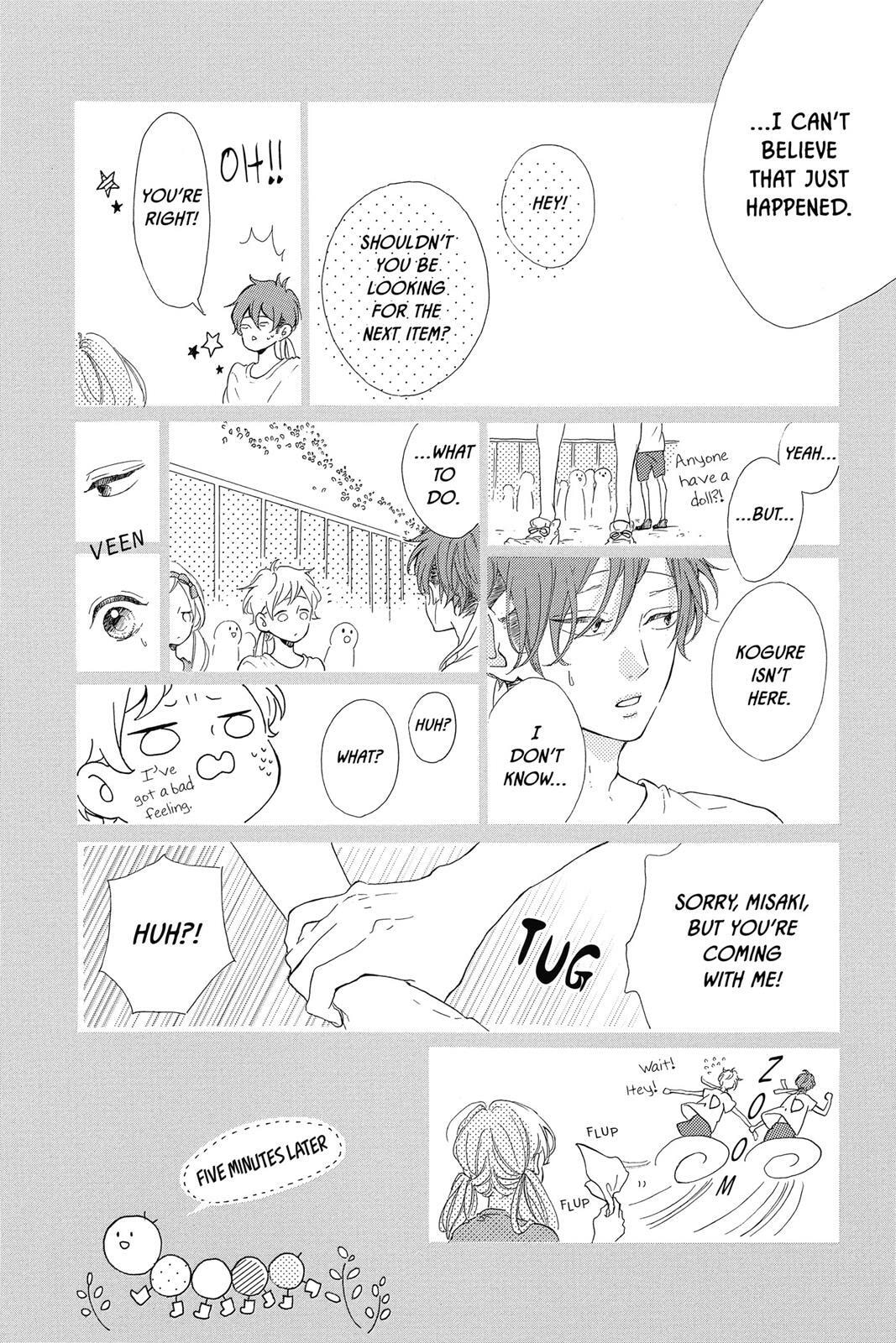 Read Sugar chapter 4 image 6 on Lezhin