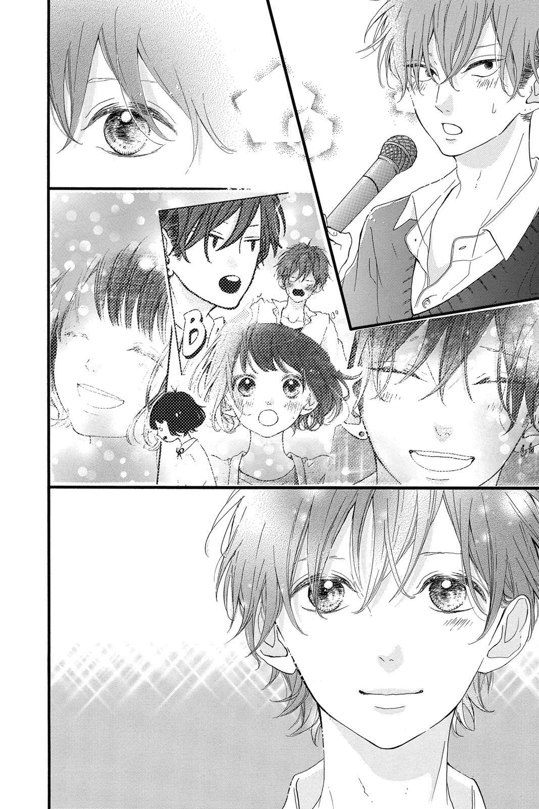 Read Sugar chapter 4 image 60 on Lezhin