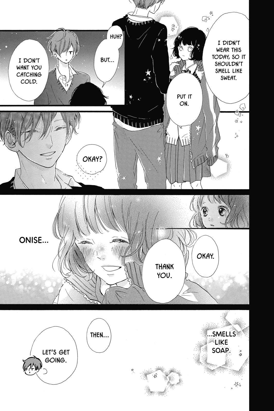 Read Sugar chapter 4 image 63 on Lezhin