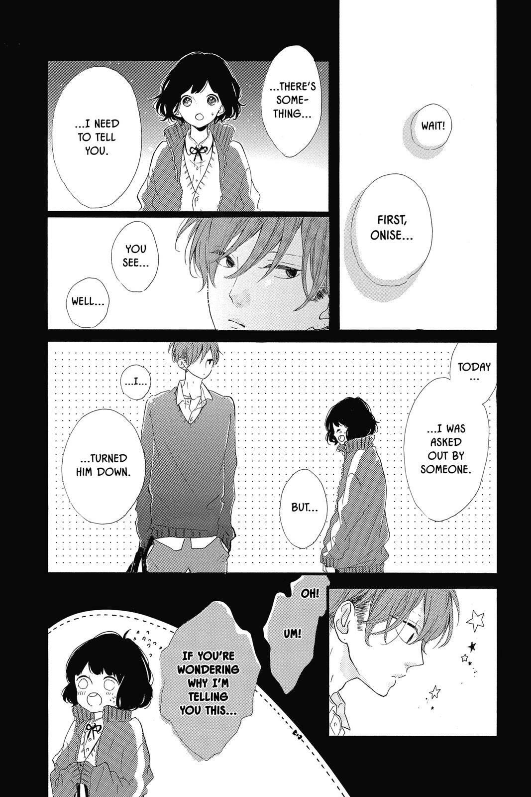 Read Sugar chapter 4 image 64 on Lezhin
